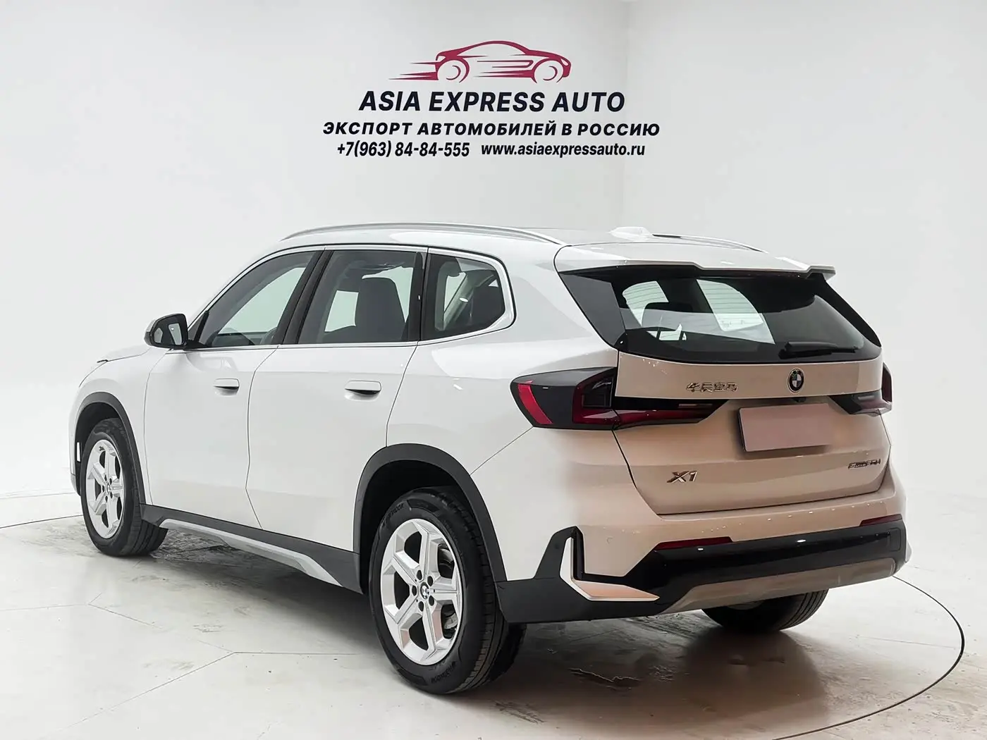 BMW X1 2023 — Photo 6/20