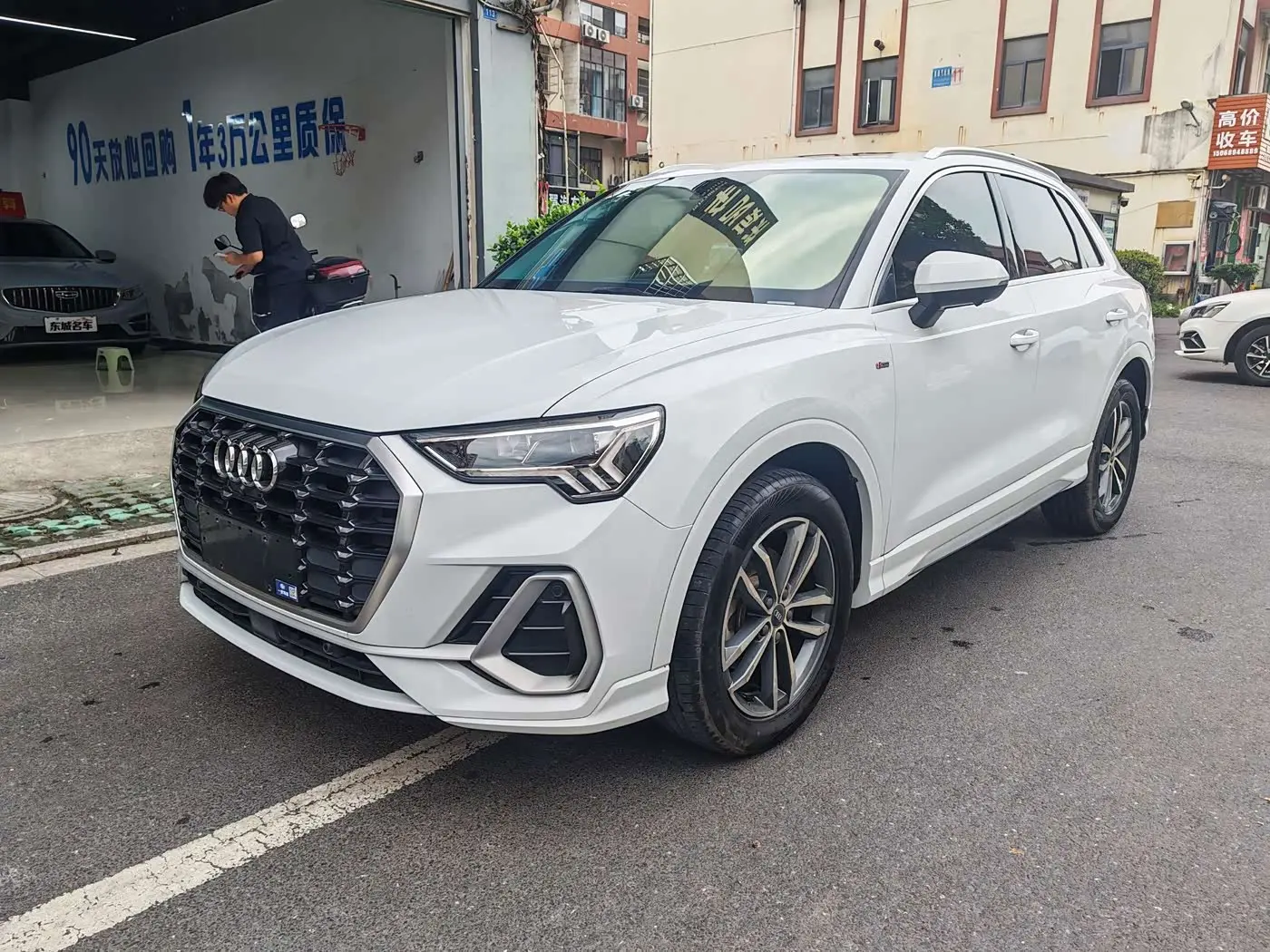 Audi Q3 2021 — Photo 1/19