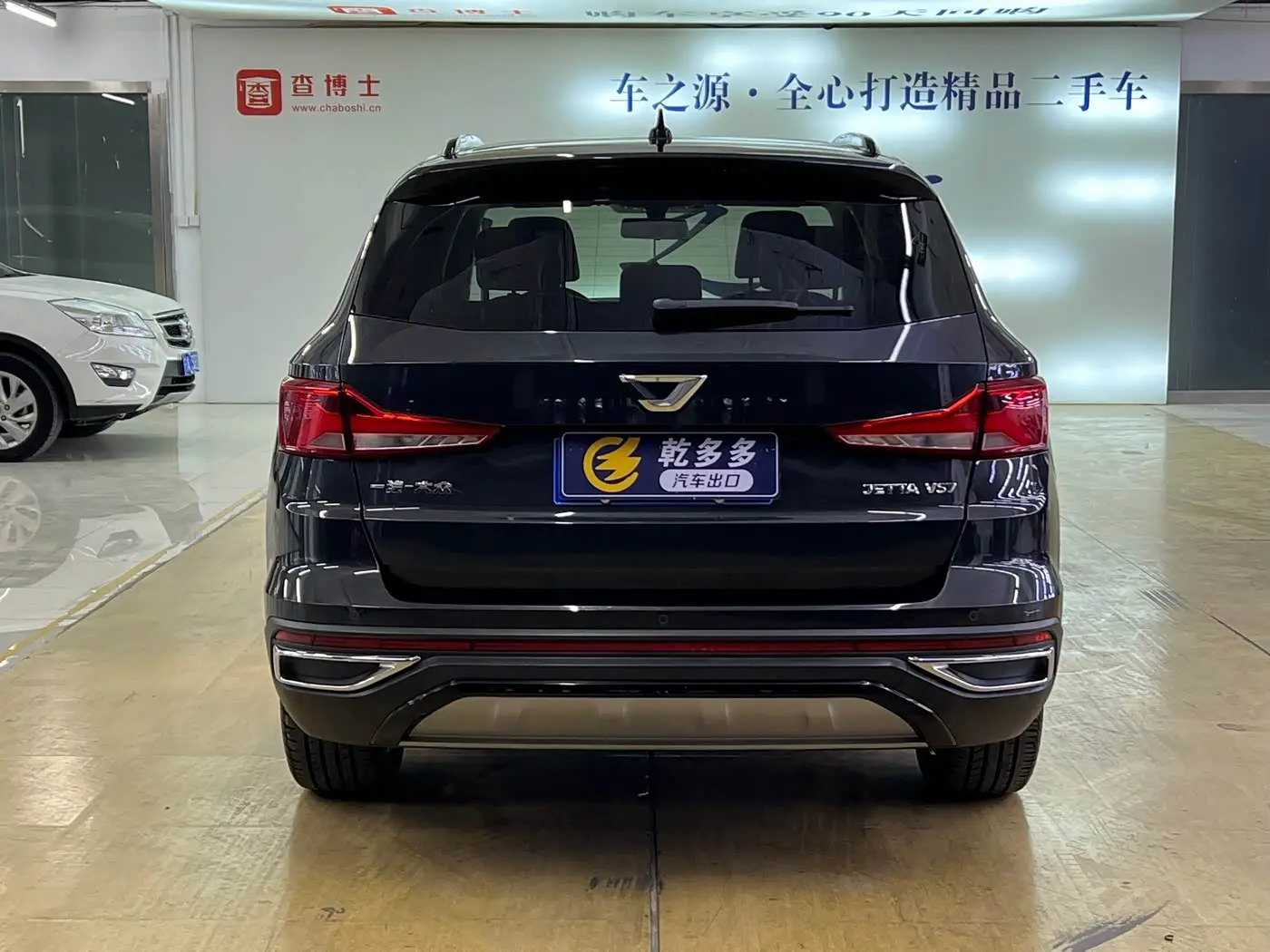 Jetta VS7 2022 — Şəkil 5/20
