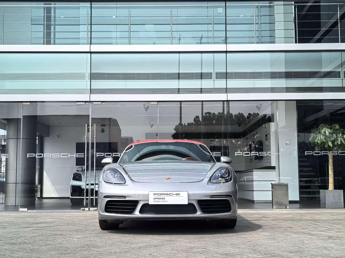 Porsche 718 2022 — Photo 2/12