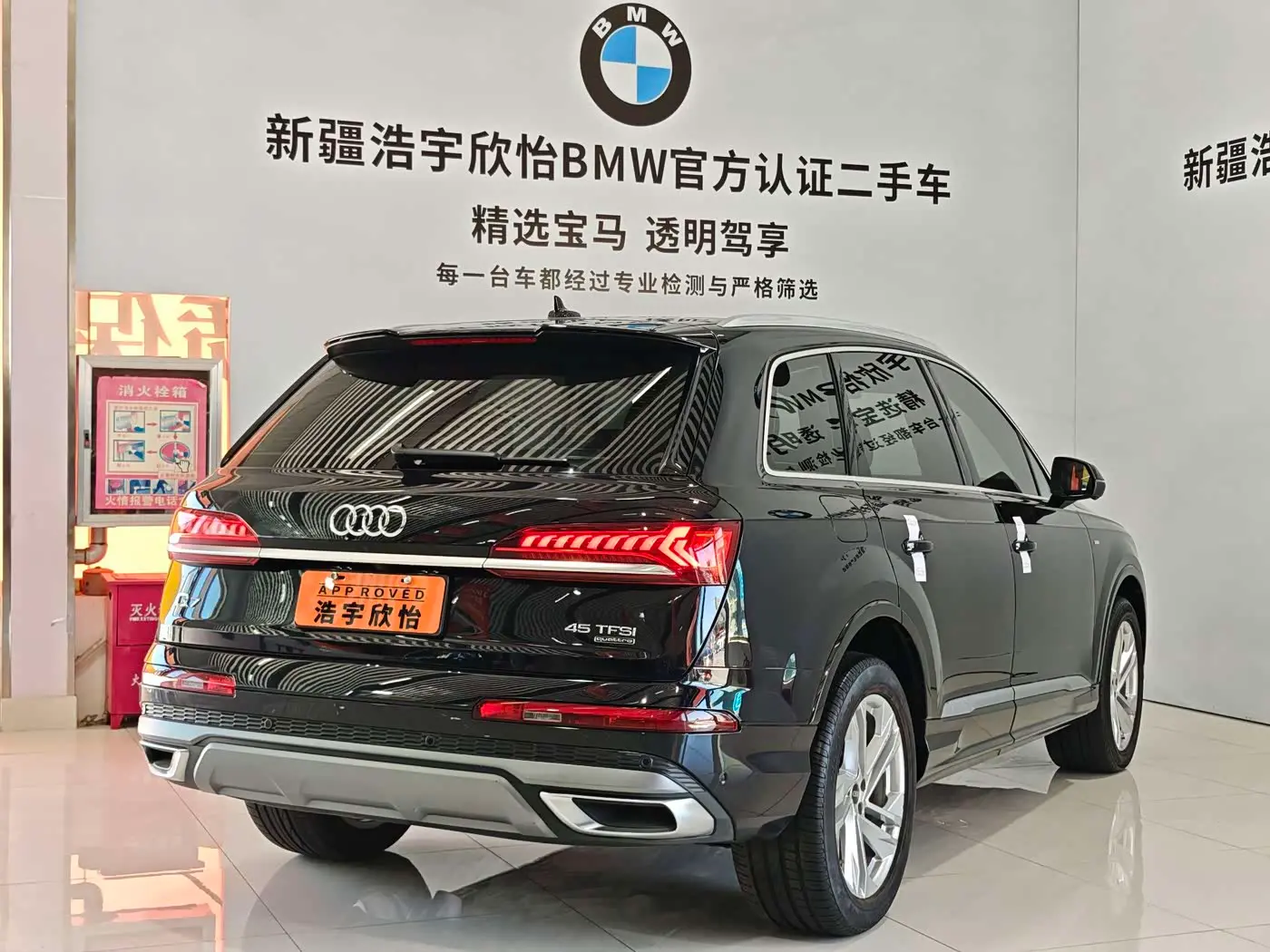 Audi Q7 2021 — Фото 6/16