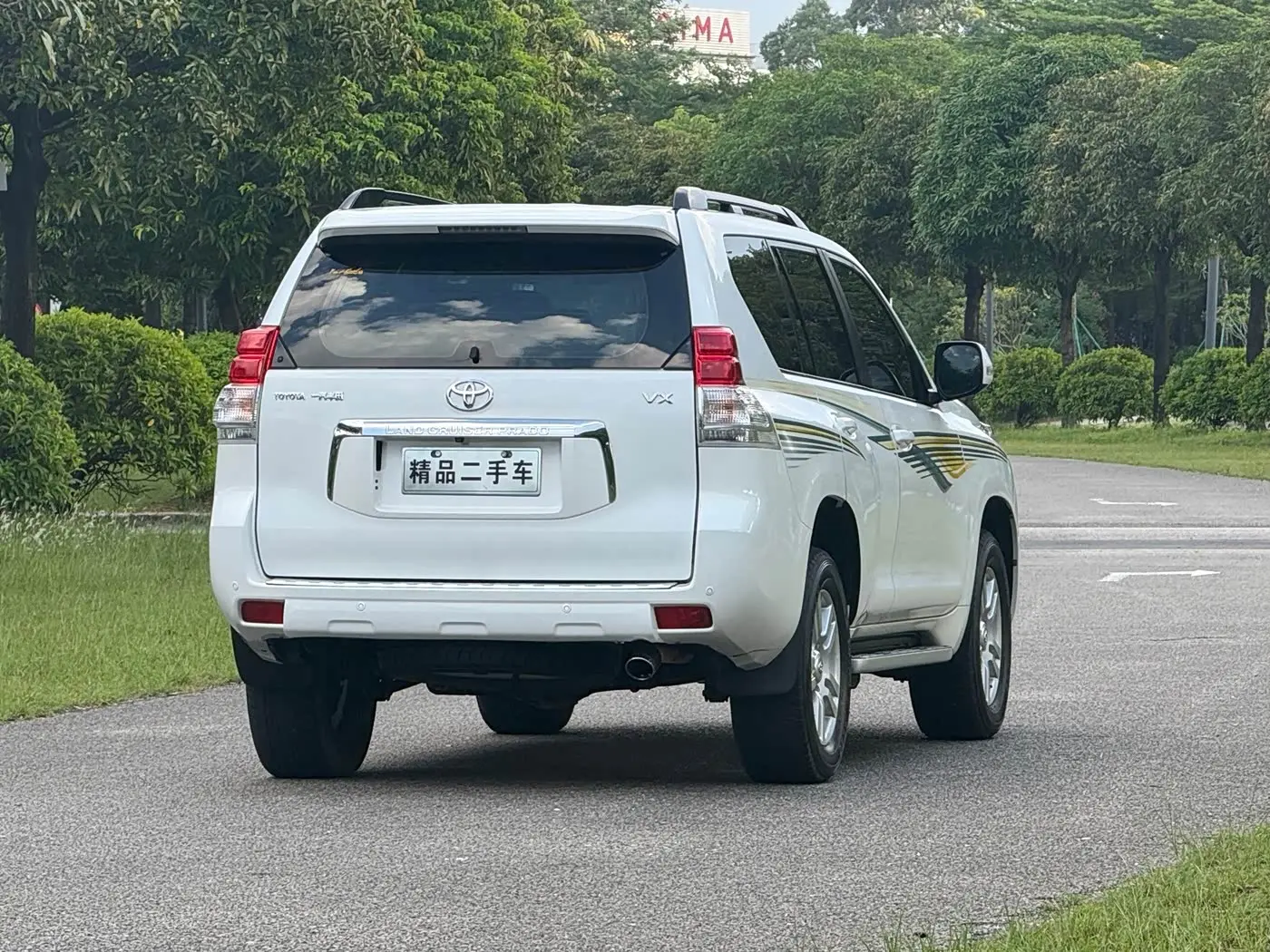 Toyota Prado 2011 — Photo 6/16