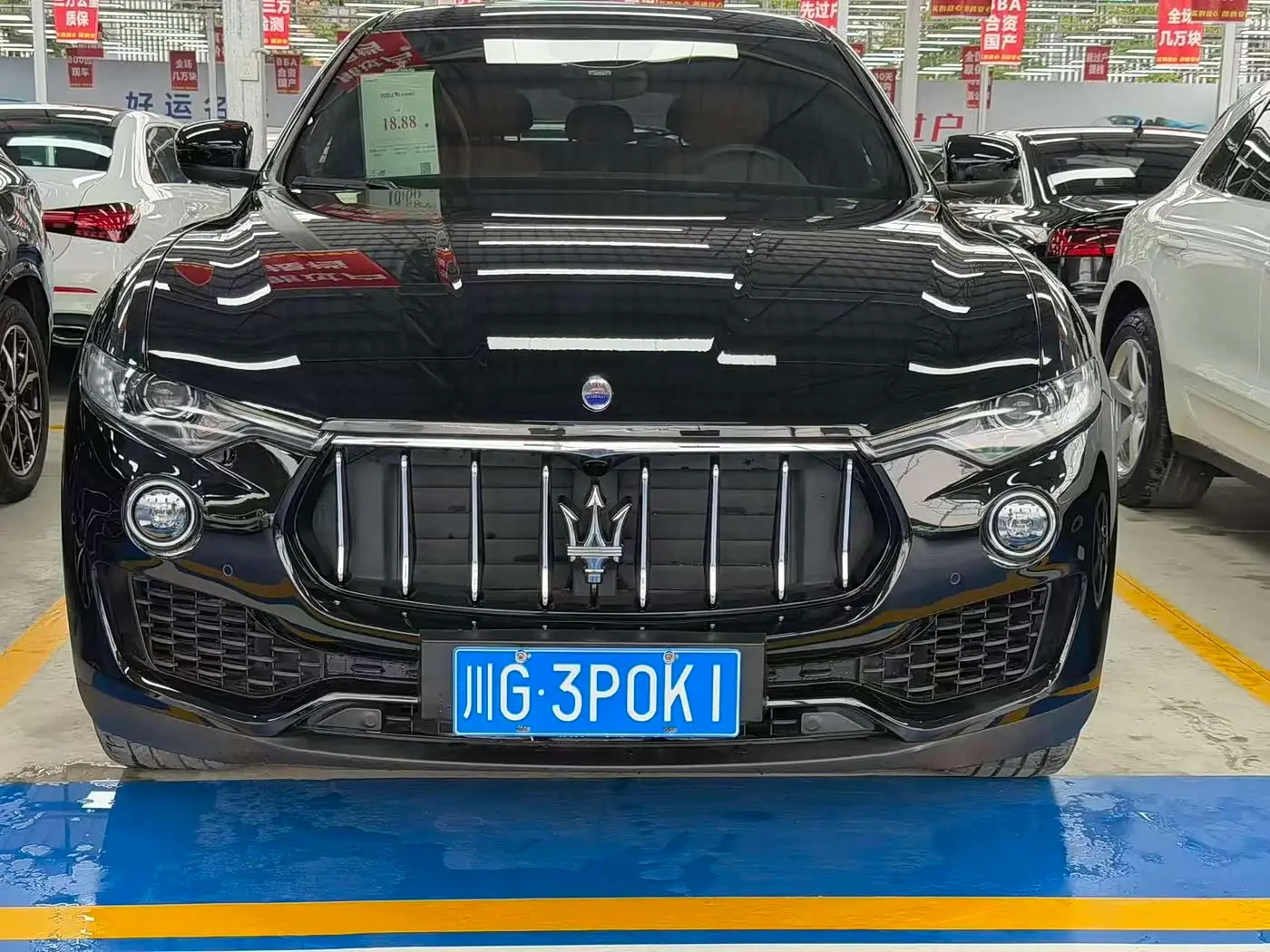 Maserati Levante 2018 — Şəkil 3/15