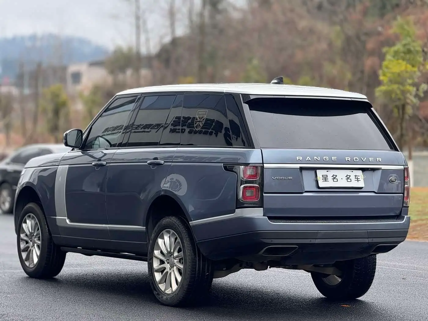 Land Rover Range Rover 2020 — Şəkil 18/20