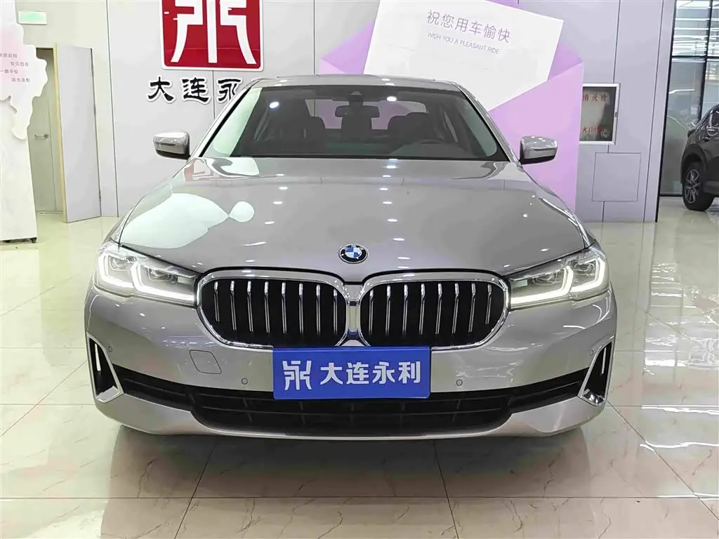 BMW 5 Series 2021 — Photo 2/19
