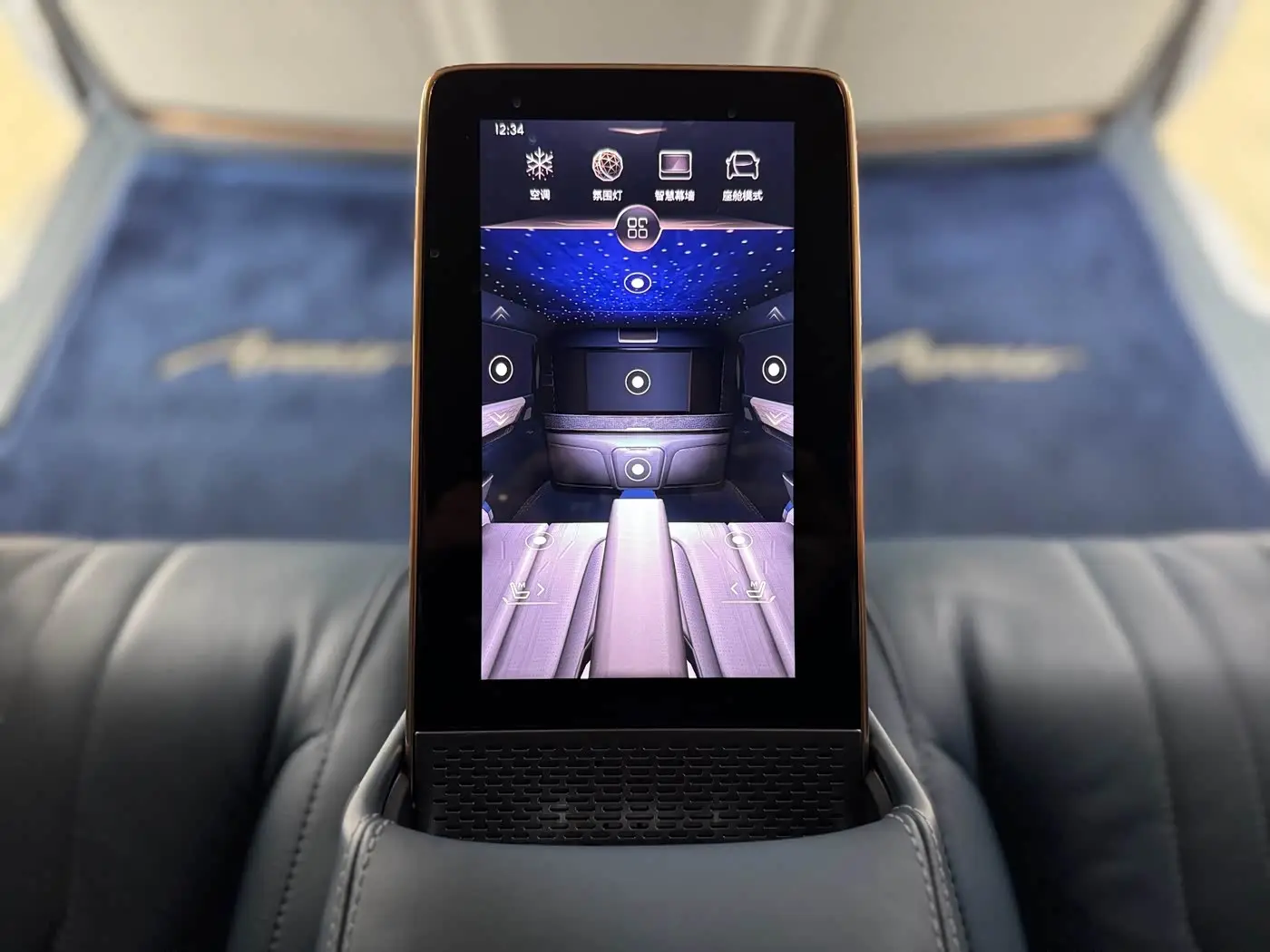 Buick Century 2023 — Photo 16/20