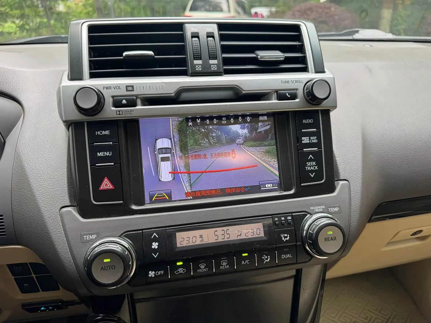 Toyota Prado 2016 — Şəkil 11/20