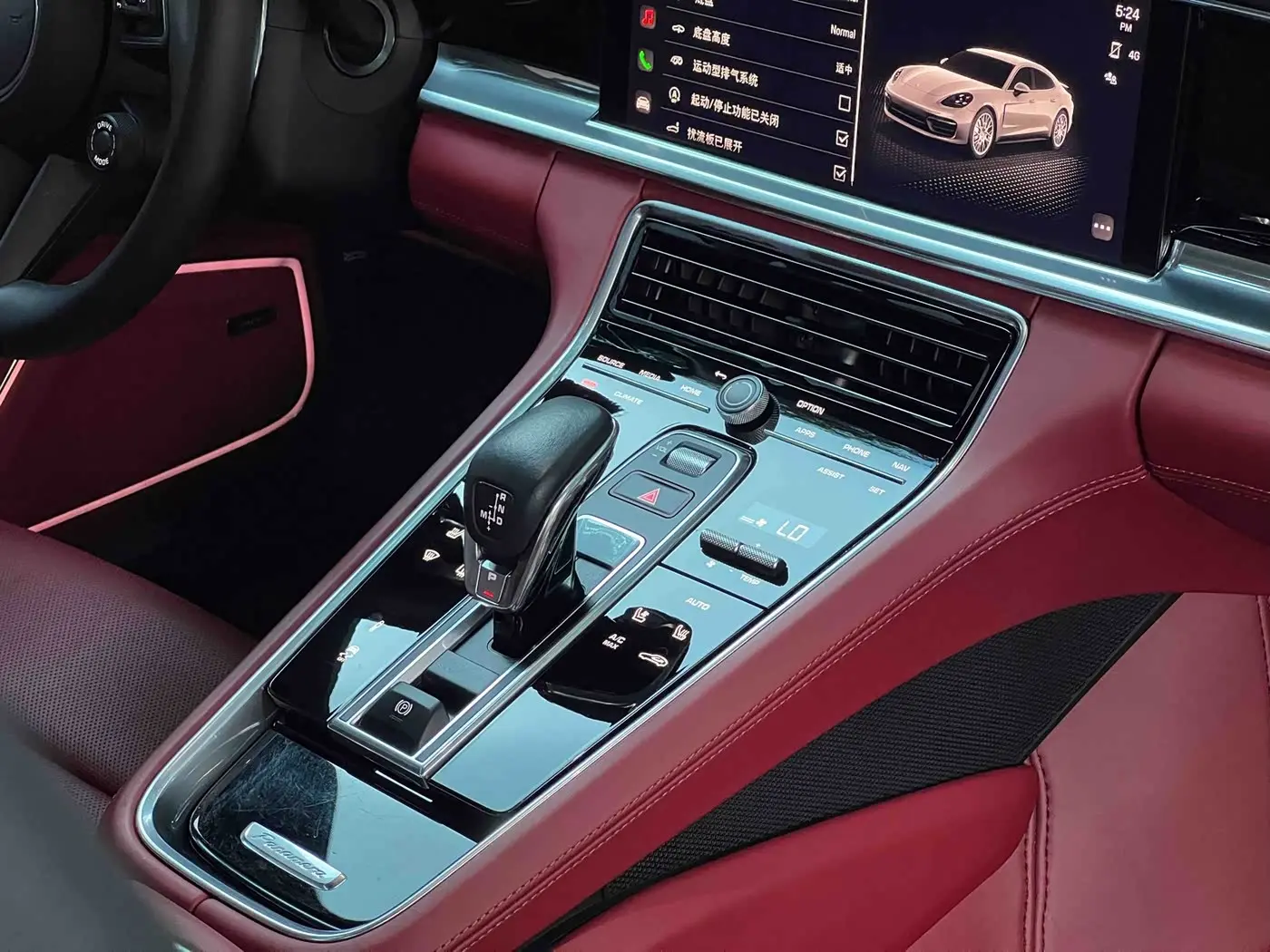 Porsche Panamera 2023 — Фото 14/20