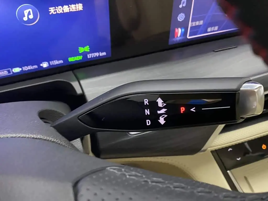Buick GL8 New Energy 2025 — Photo 20/20