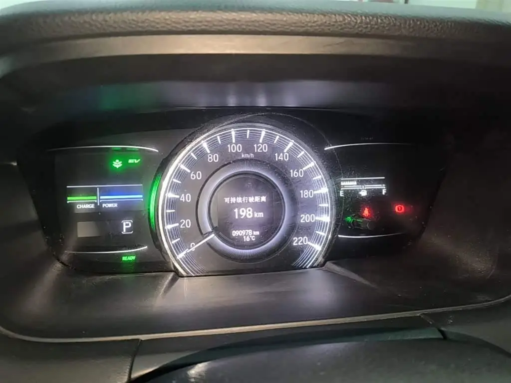 Honda Odyssey 2020 — Фото 12/20