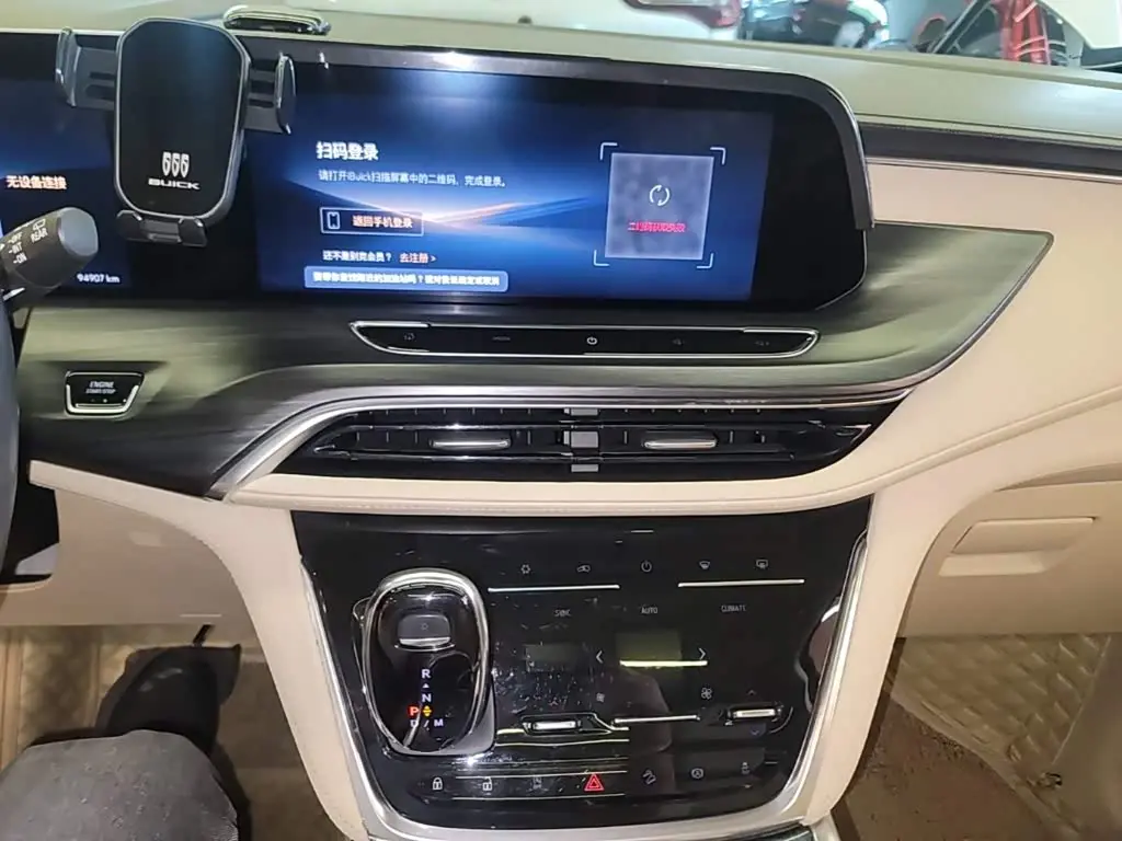 Buick GL8 2023 — Photo 13/20