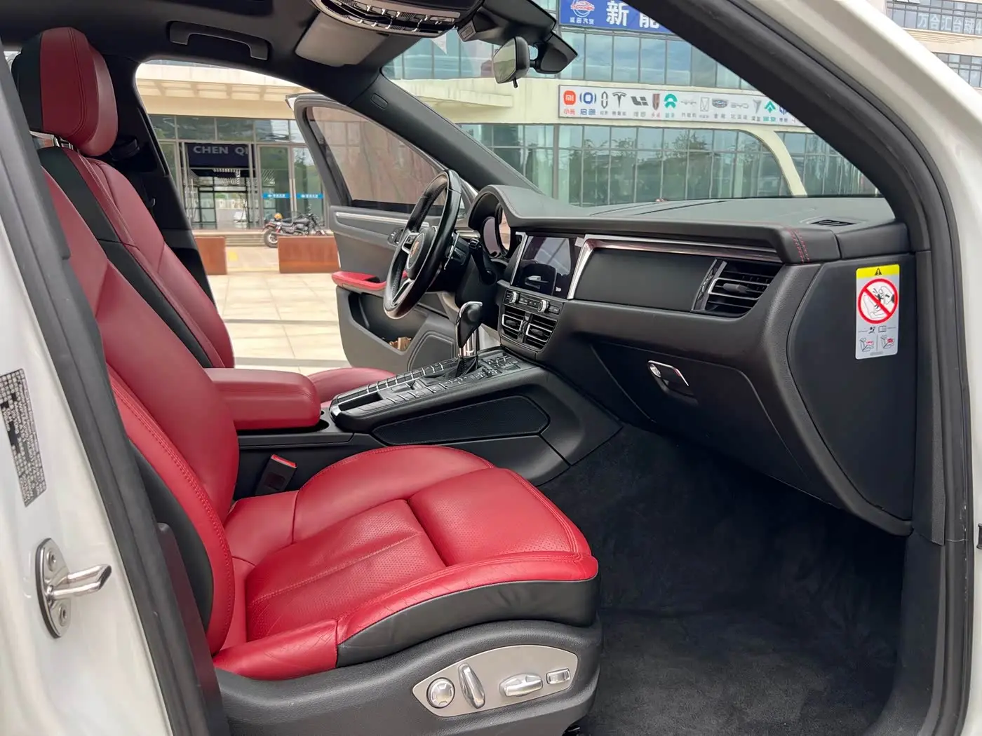 Porsche Macan 2019 — Photo 7/9