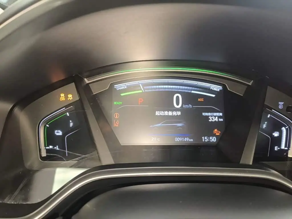 Honda Breeze New Energy 2022 — Photo 12/20