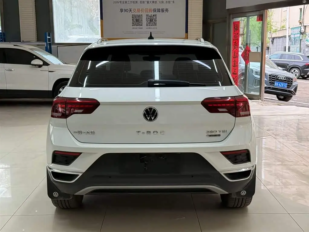 Volkswagen T-ROC 2021 — Photo 5/20