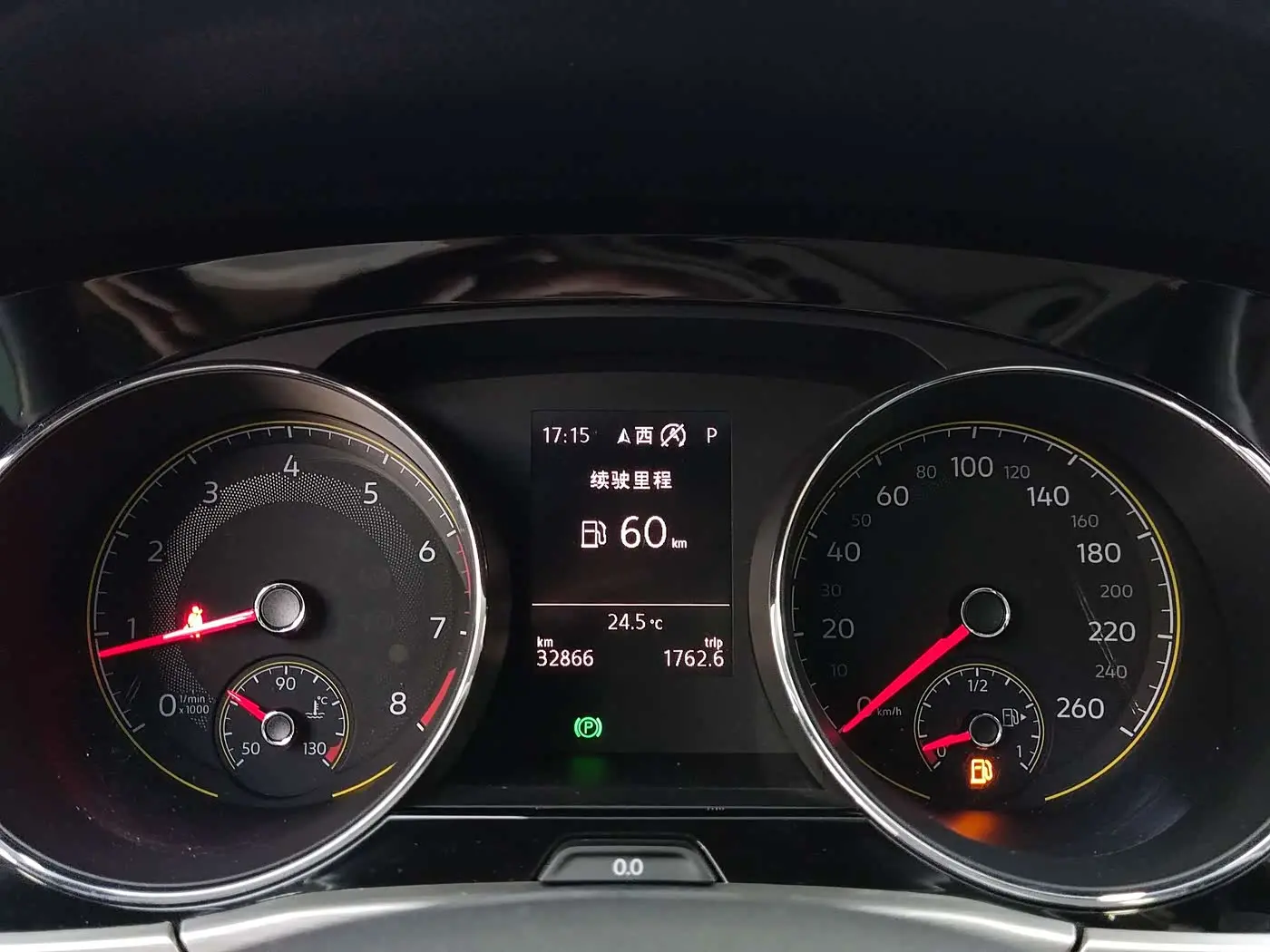 Volkswagen Touran 2020 — Фото 19/19