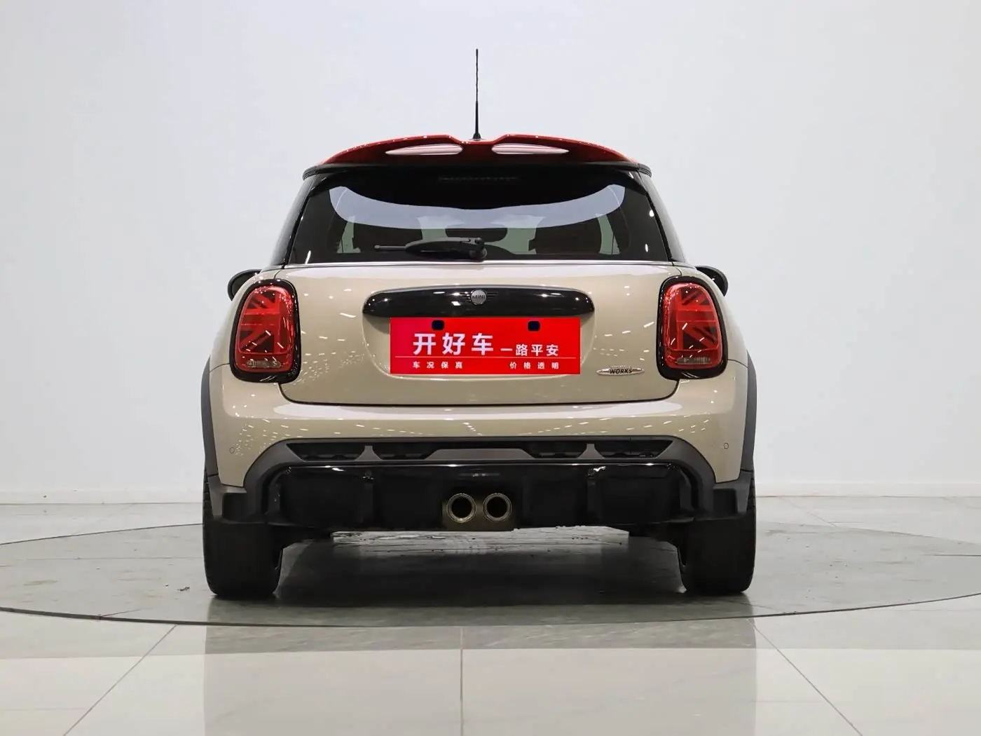 MINI JCW 2021 — Photo 5/20