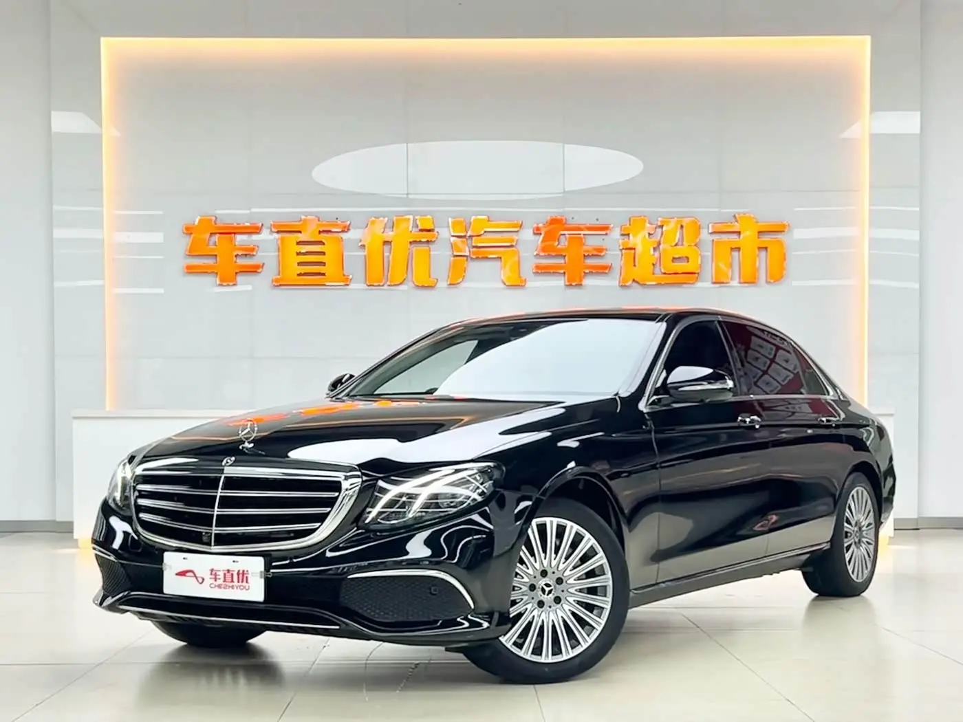 Mercedes-Benz E-Class 2020 — Фото 1/20