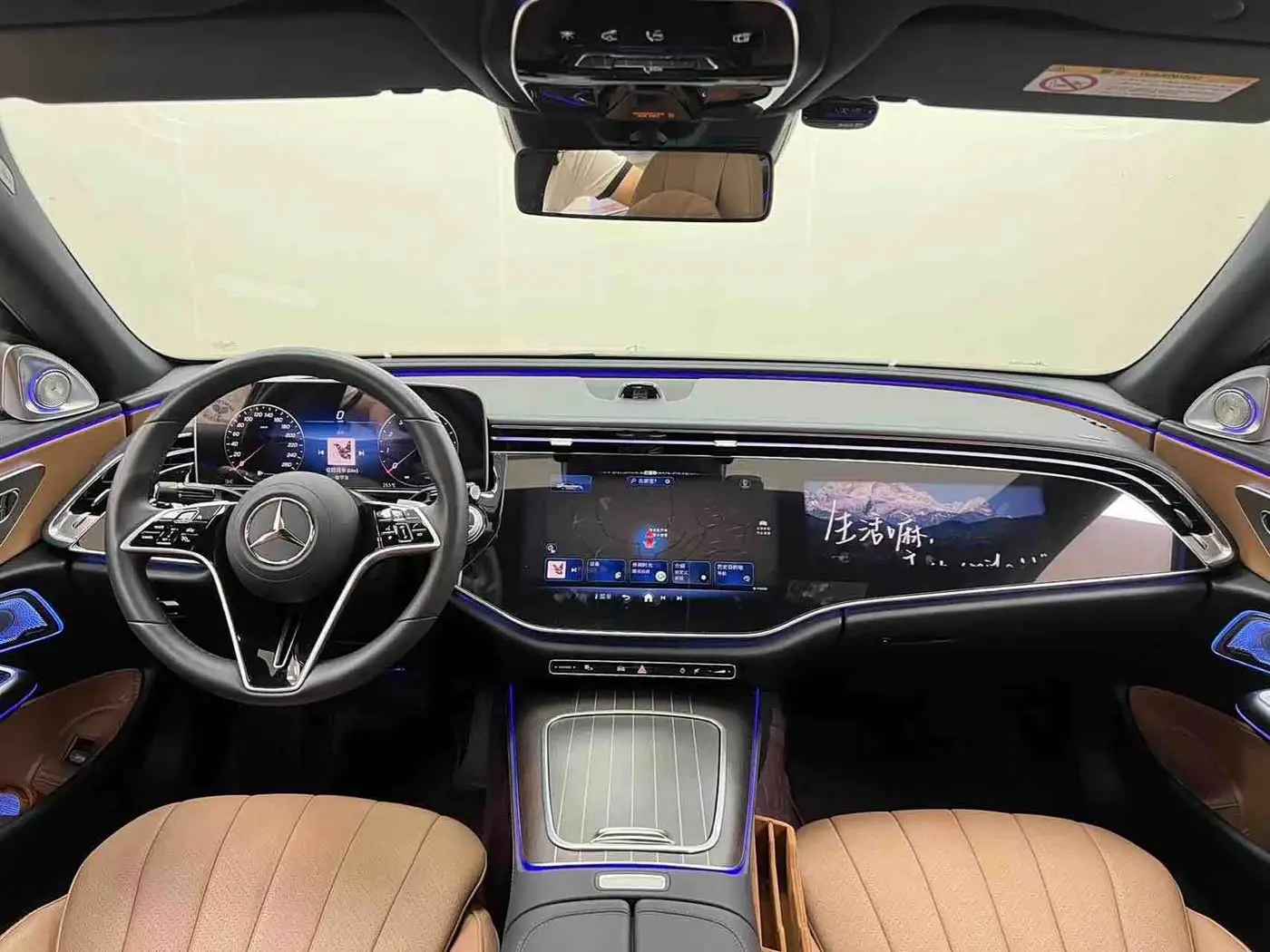 Mercedes-Benz E-Class 2024 — Photo 18/20