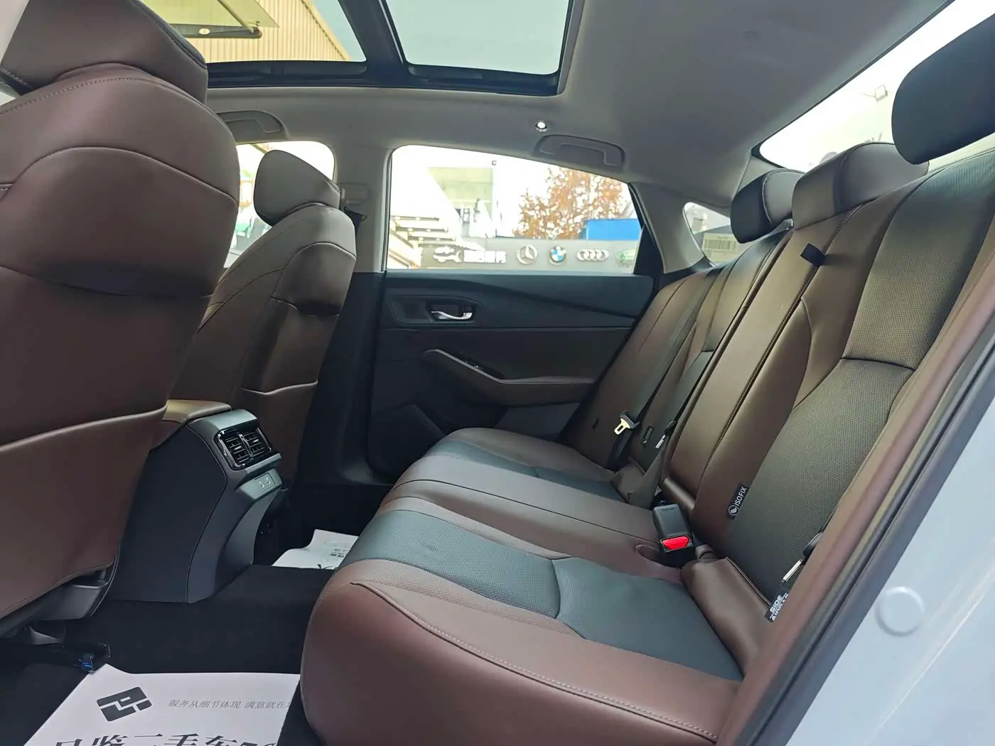 Honda Inspire Hybrid 2025 — Photo 20/20
