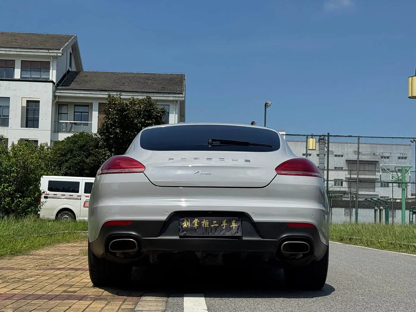 Porsche Panamera 2016 — Şəkil 8/11