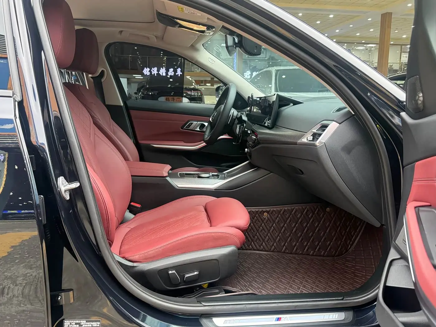 BMW 3 Series 2024 — Photo 10/18