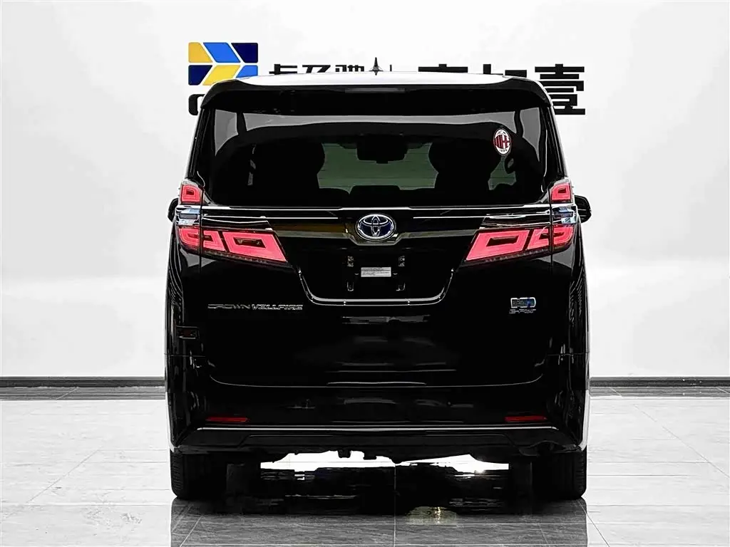 Toyota Vellfire 2022 — Photo 5/20