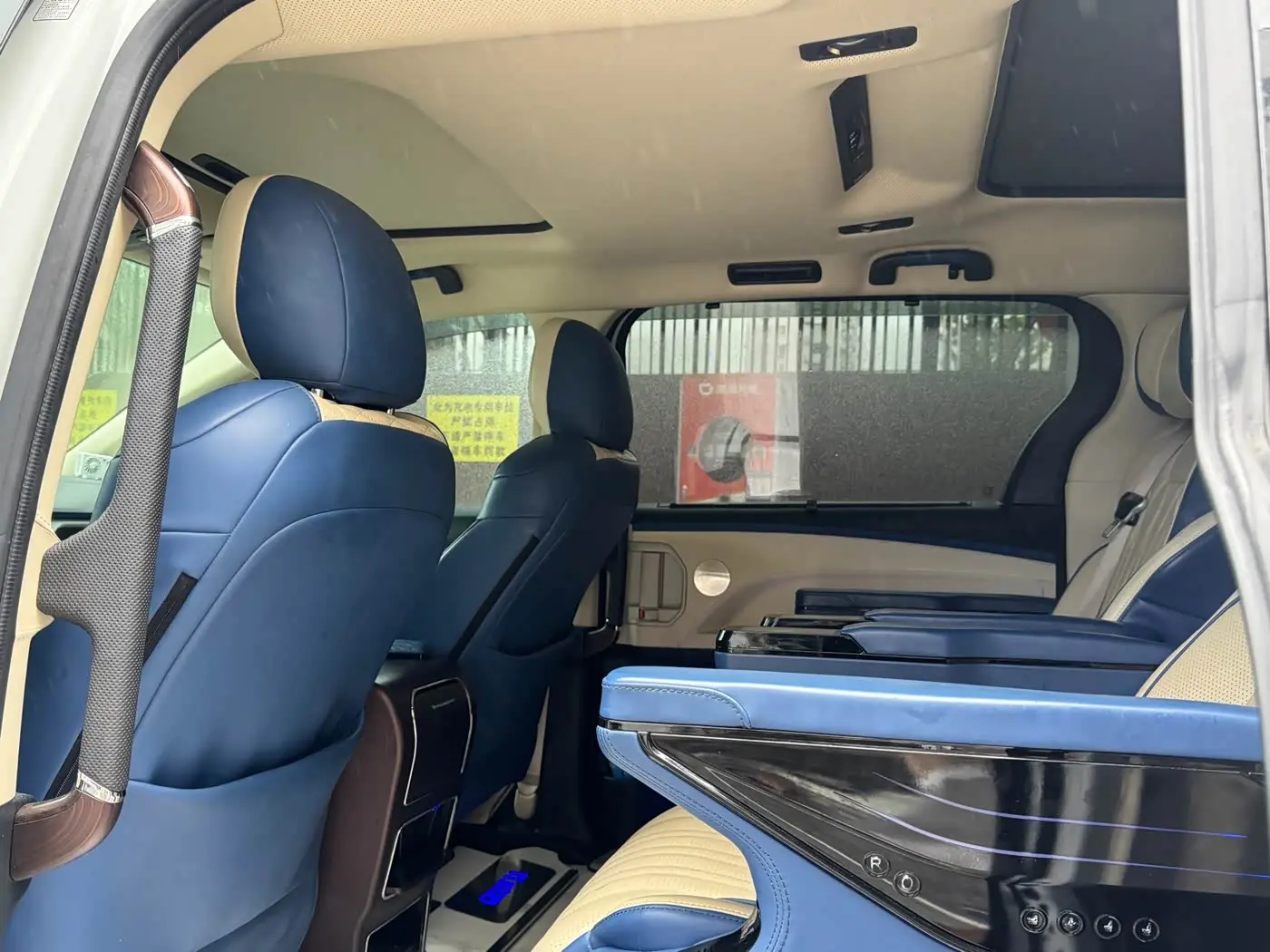 Toyota Granvia 2023 — Şəkil 9/11