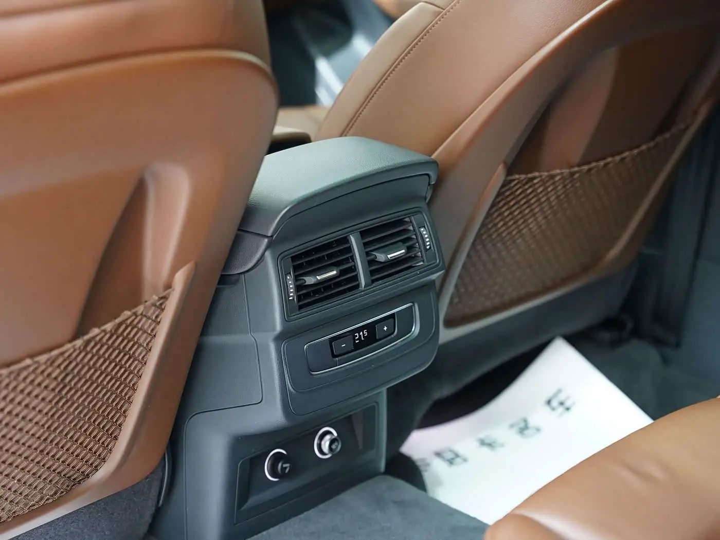Audi Q7 2019 — Photo 17/20