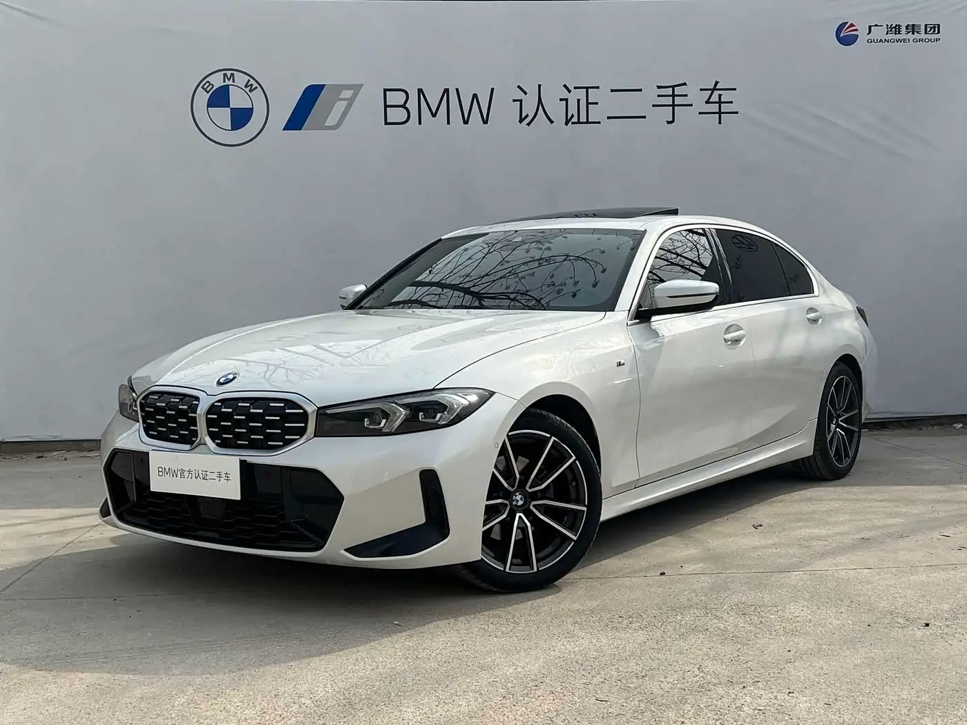BMW 3 Series, 2025