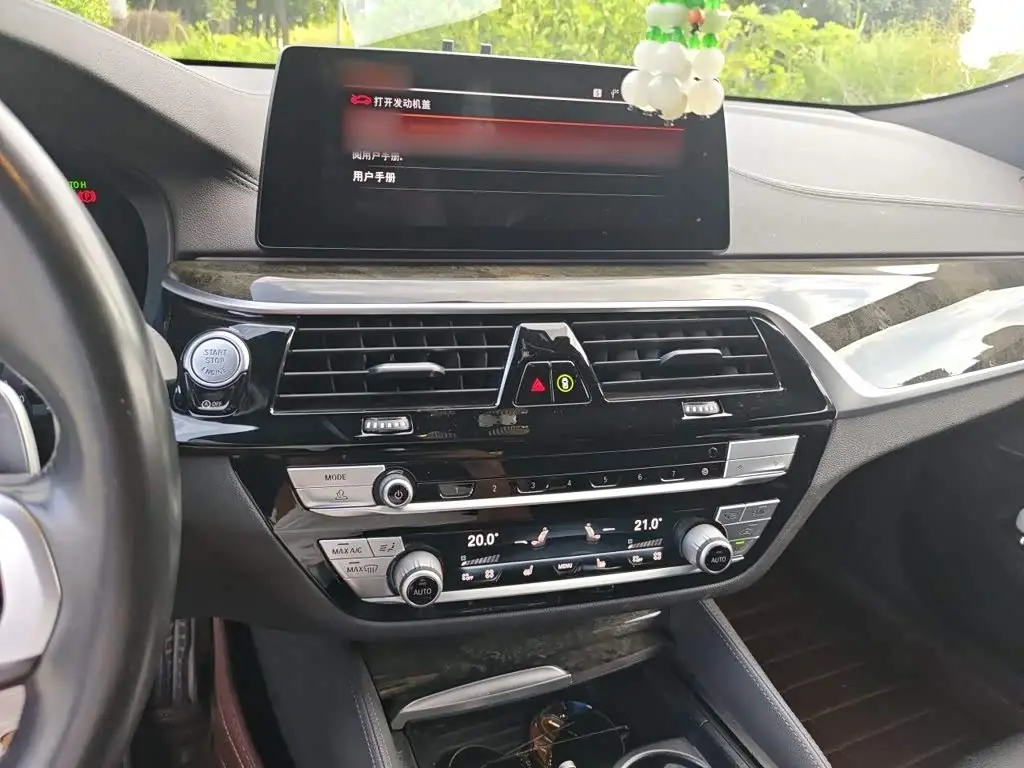 BMW 6 Series GT 2020 — Photo 6/20