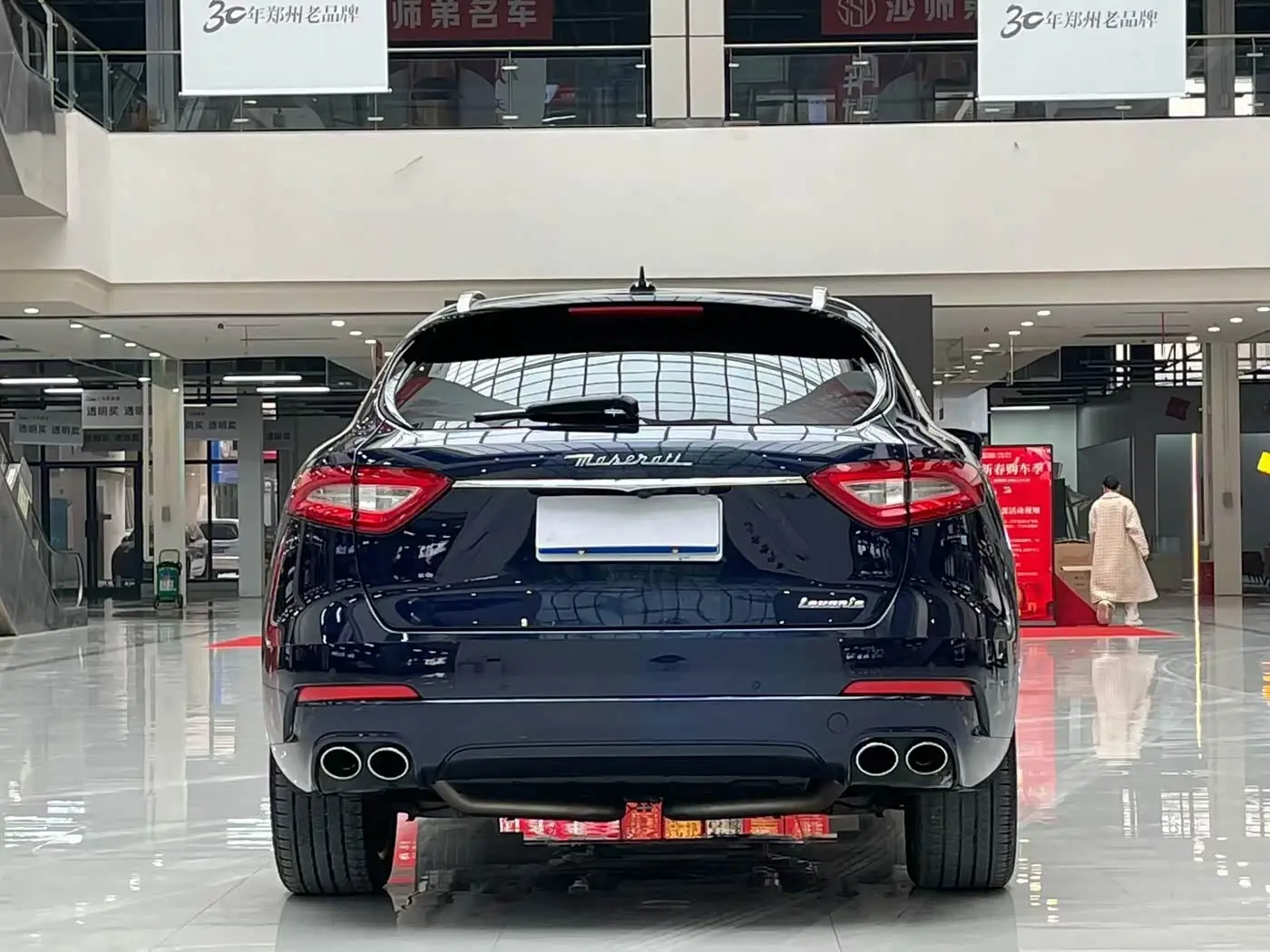 Maserati Levante 2017 — Фото 8/9