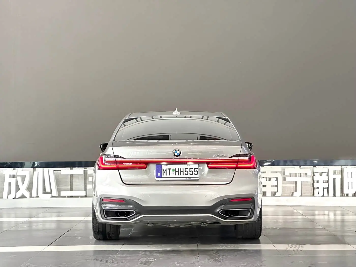 BMW 7 Series 2019 — Photo 3/12