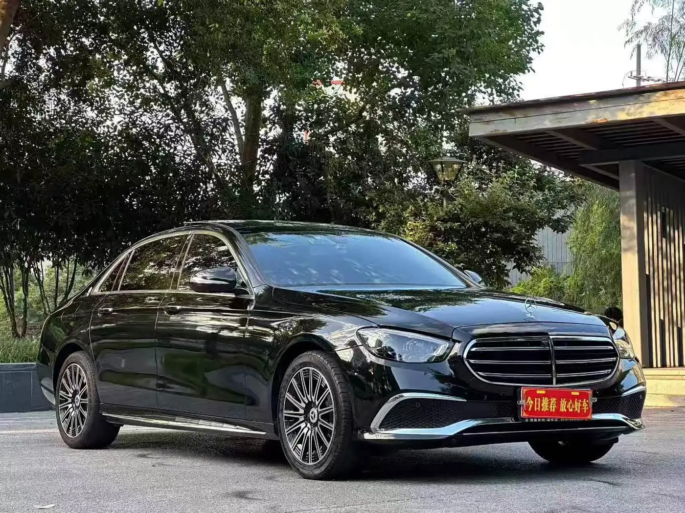Mercedes-Benz E-Class 2018 — Photo 3/16