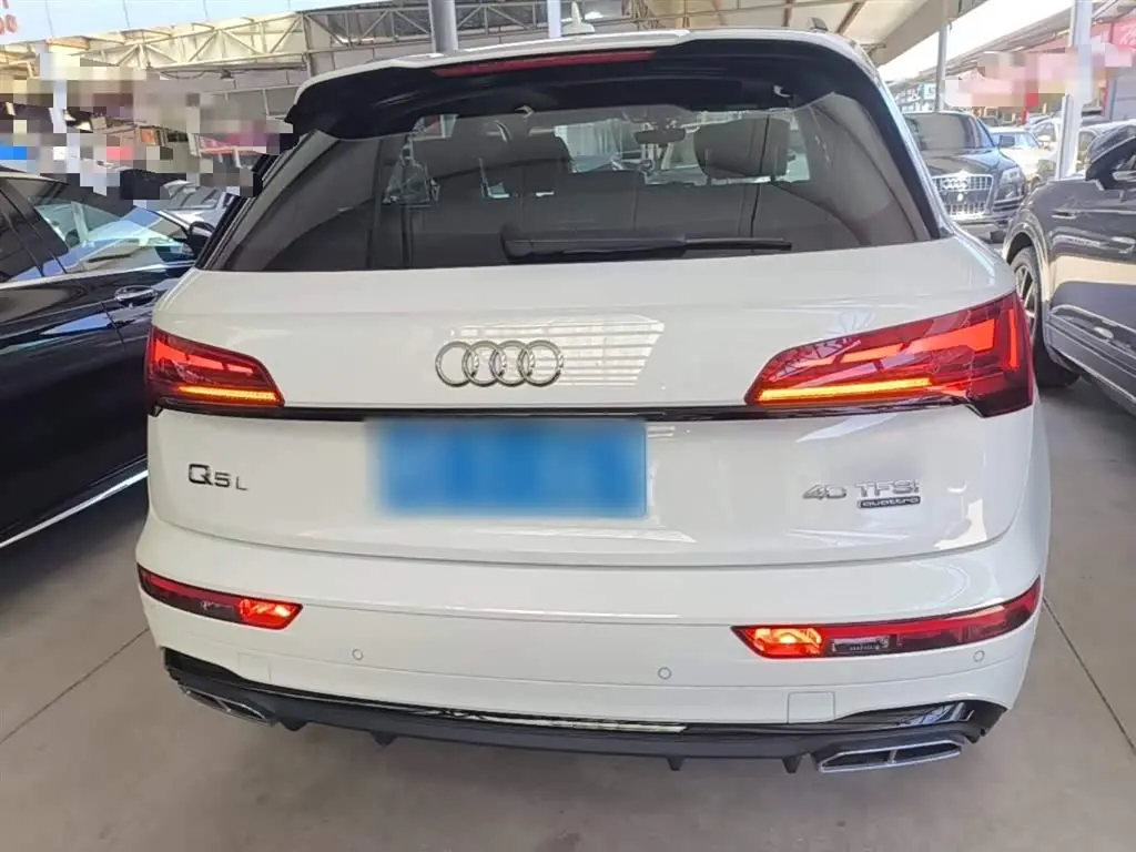 Audi Q5L 2024 — Şəkil 6/20