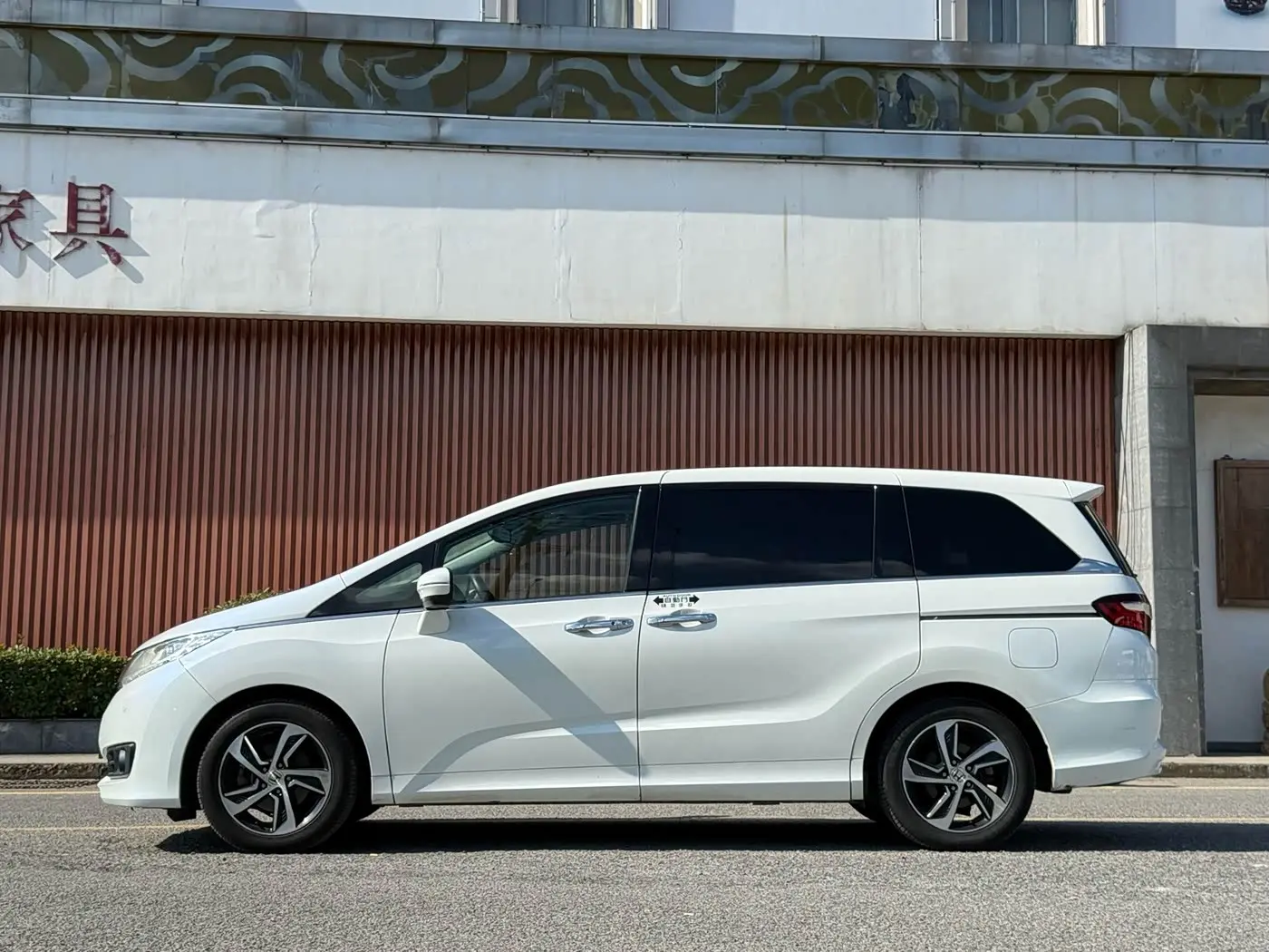 Honda Odyssey 2018 — Photo 4/20
