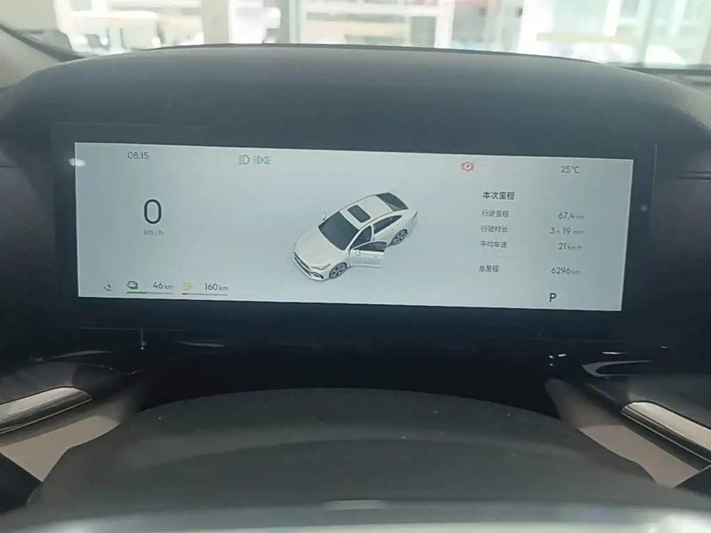 Geely Galaxy Galaxy Stellar 6 2025 — Photo 12/20