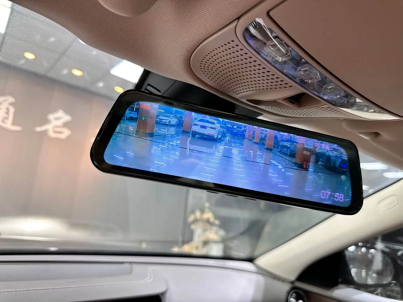 Mercedes-Benz E-Class 2022 — Photo 15/20