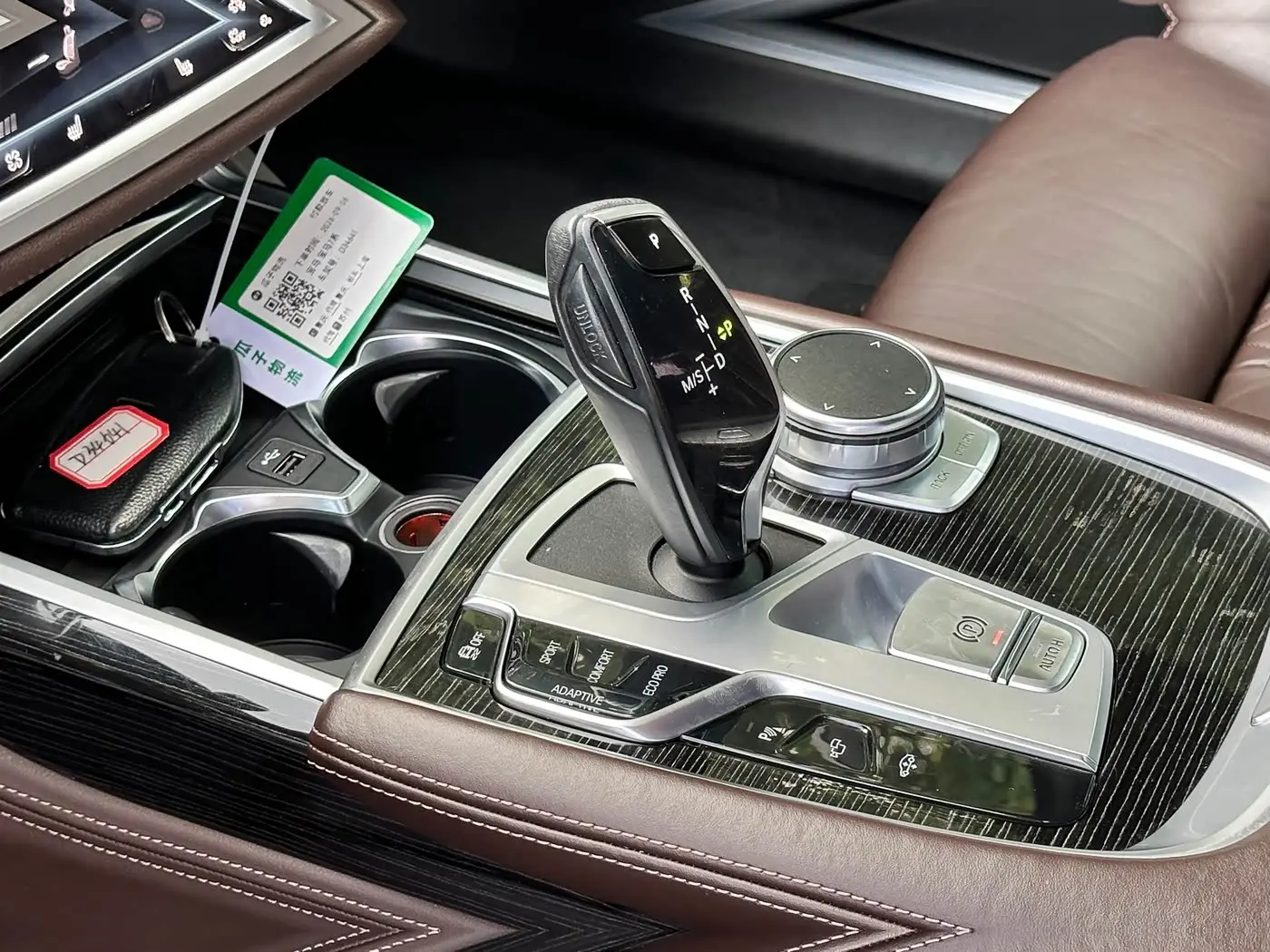 BMW 7 Series 2020 — ფოტო 13/20