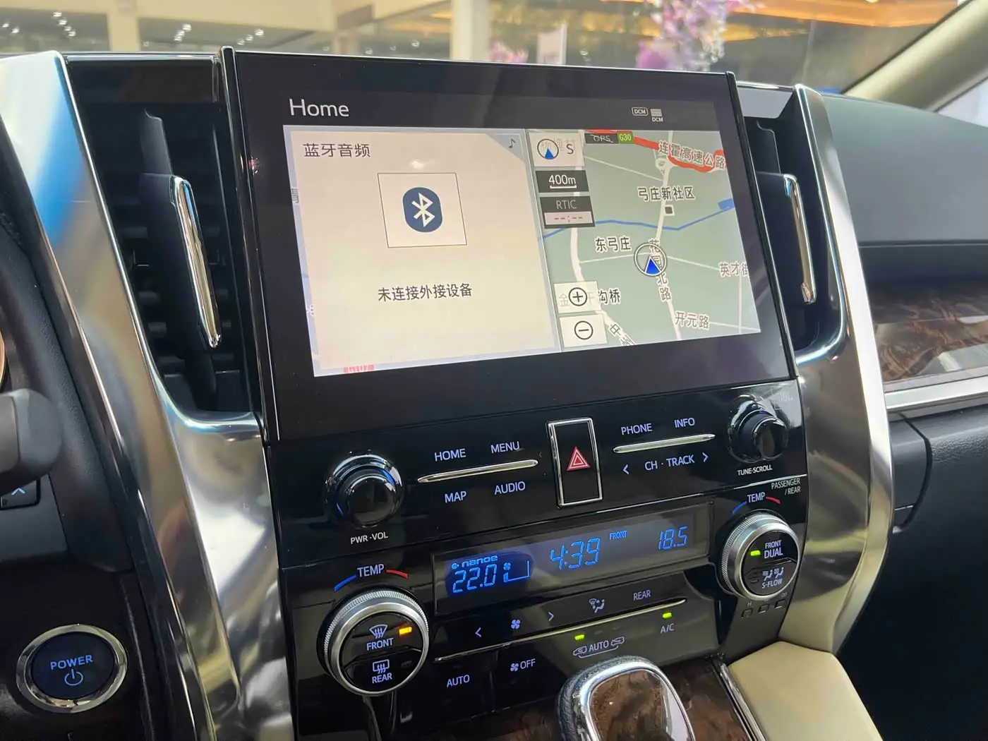 Toyota Alphard 2021 — Photo 13/20