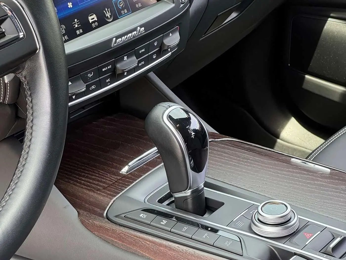 Maserati Levante 2018 — ფოტო 20/20