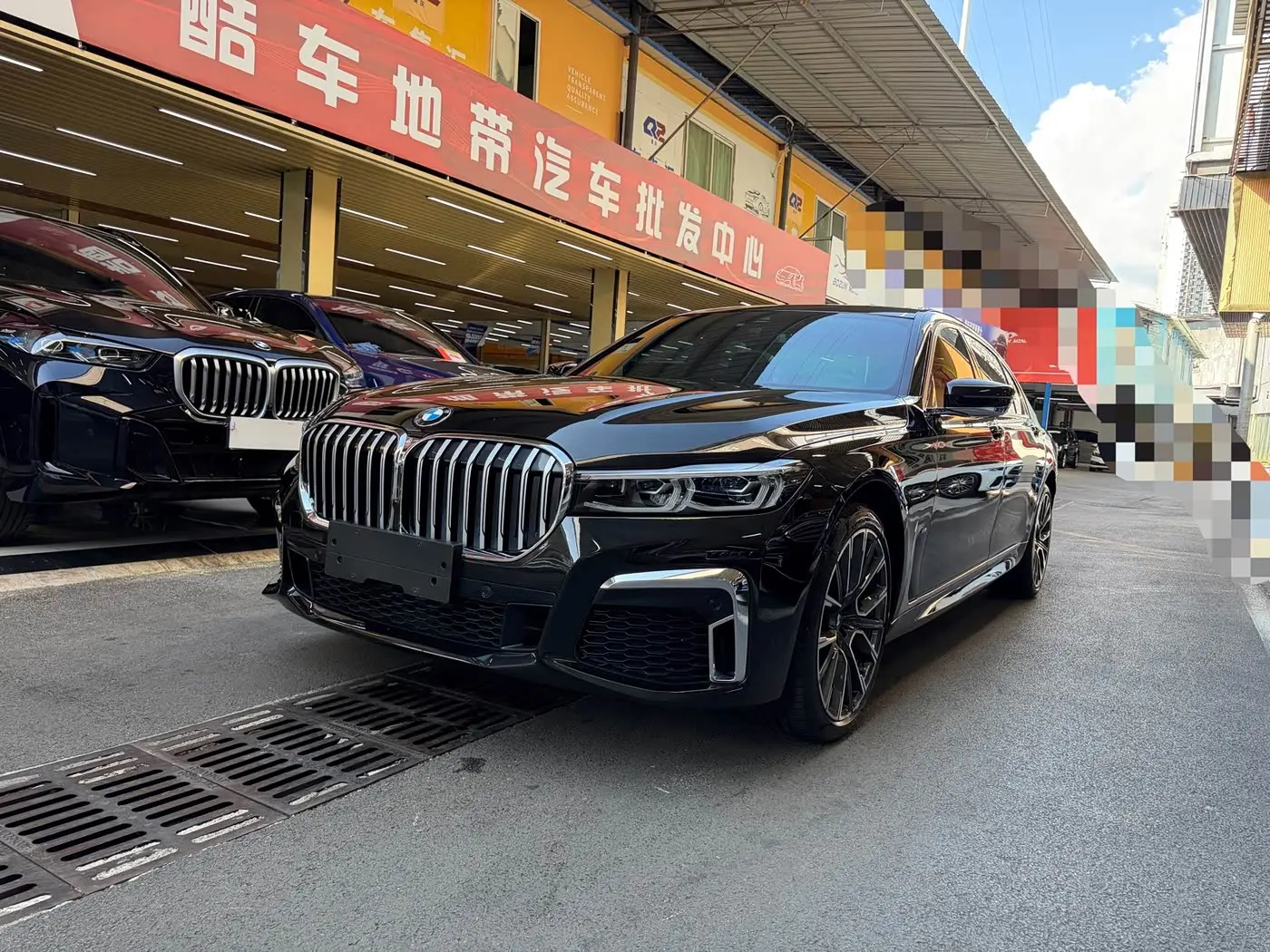 BMW 7 Series 2021 — Photo 1/20