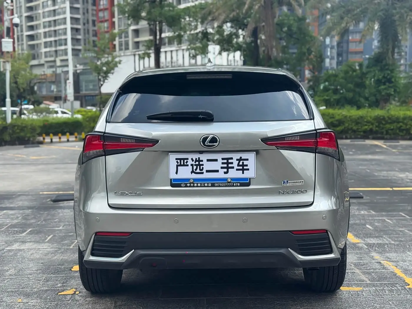 Lexus NX 2021 — Photo 10/14