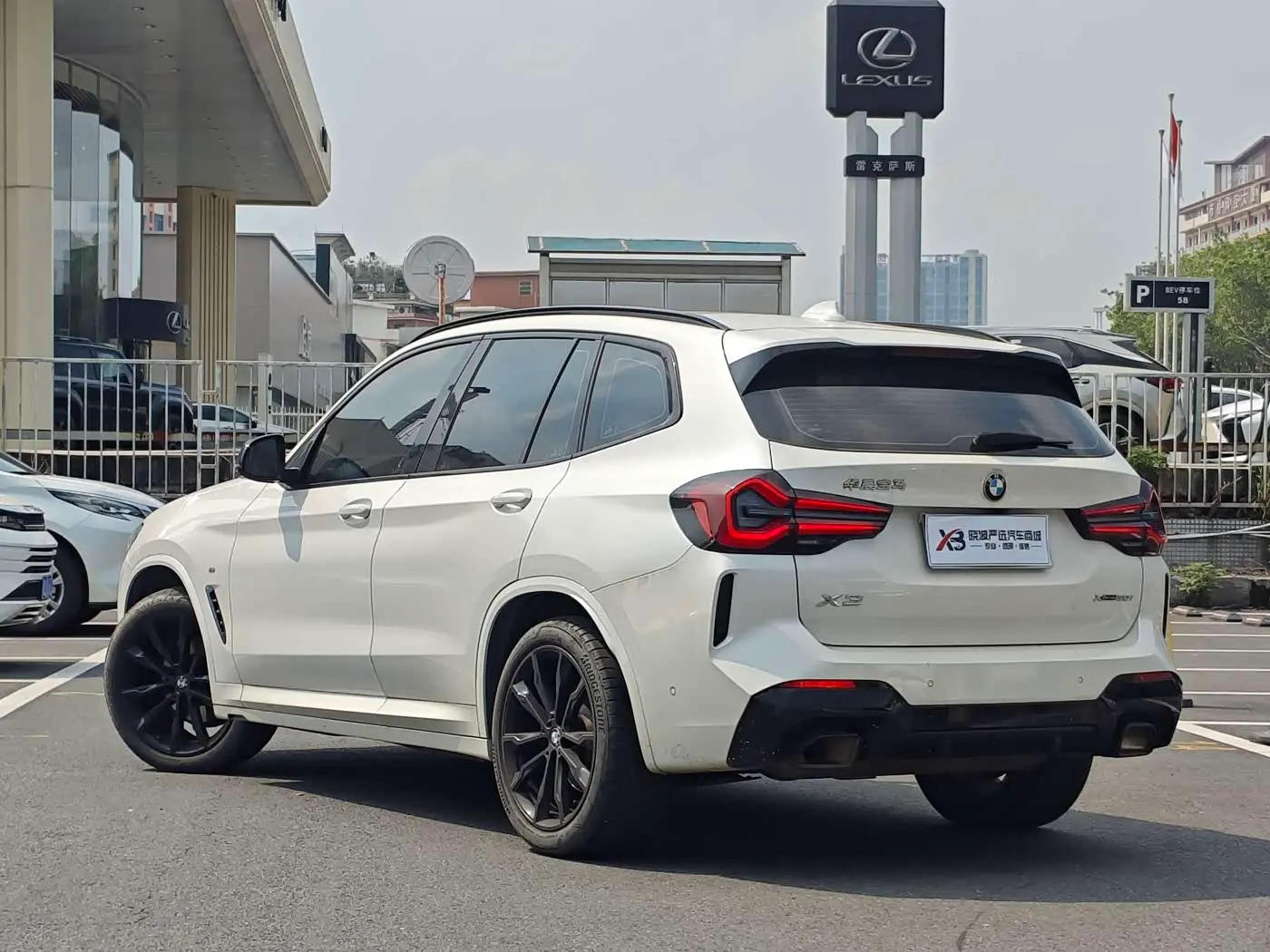 BMW X3 2023 — Şəkil 4/20