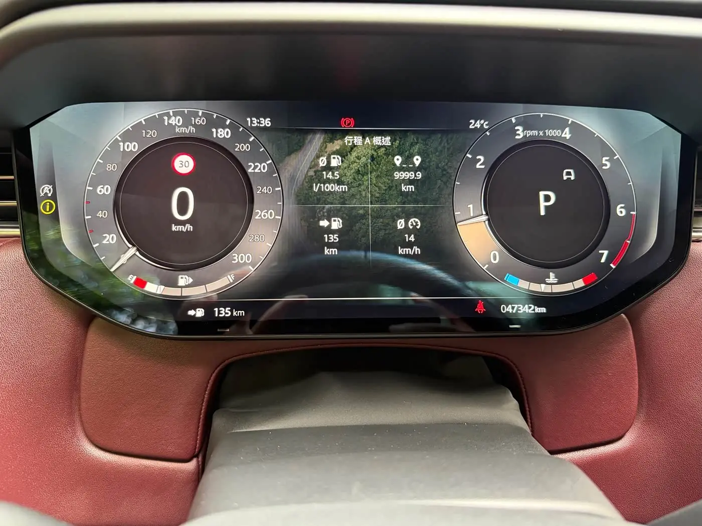 Land Rover Range Rover Sport 2023 — Şəkil 4/11