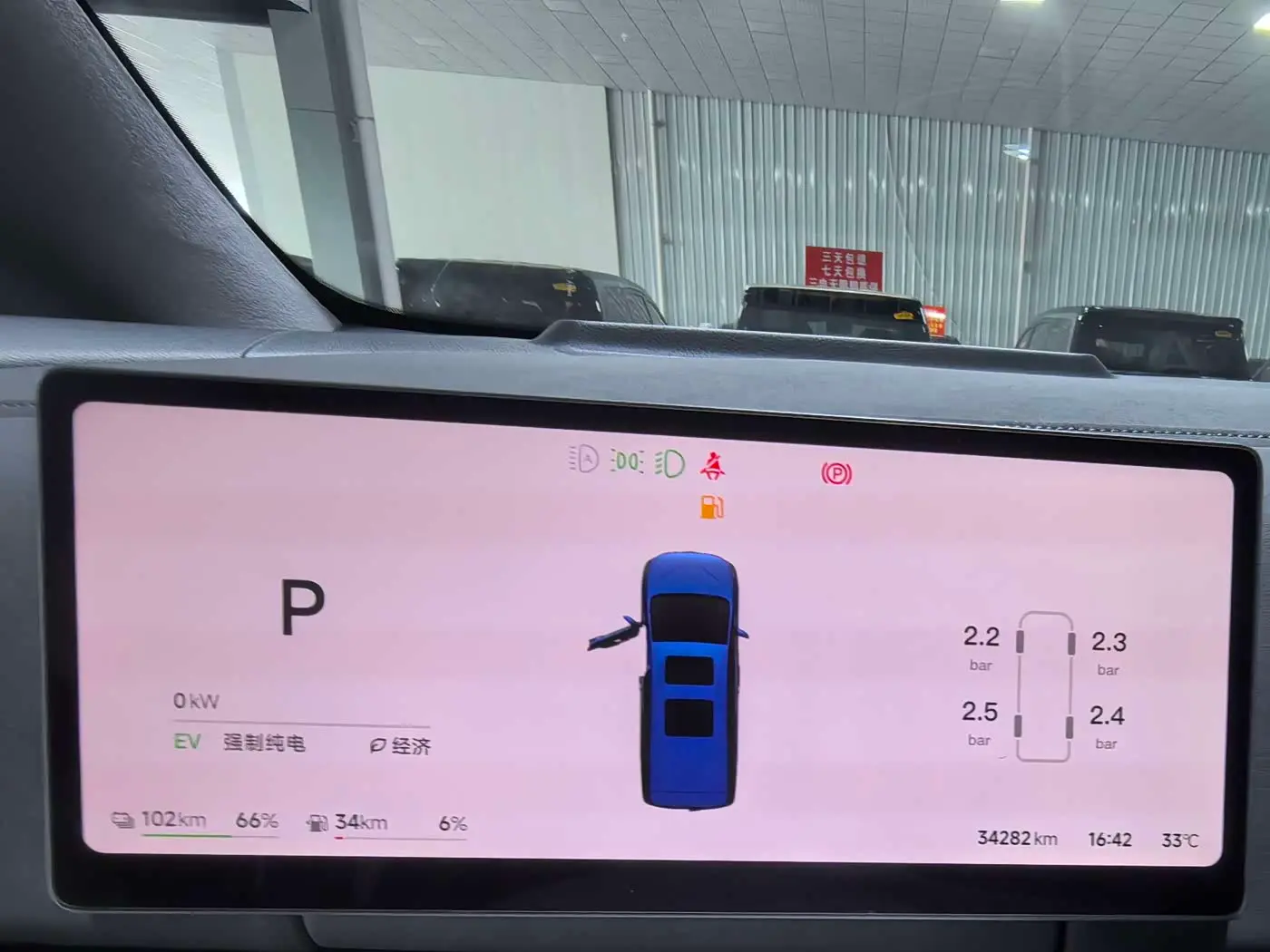 Voyah Auto Voyah Dreamer 2025 — Photo 10/10