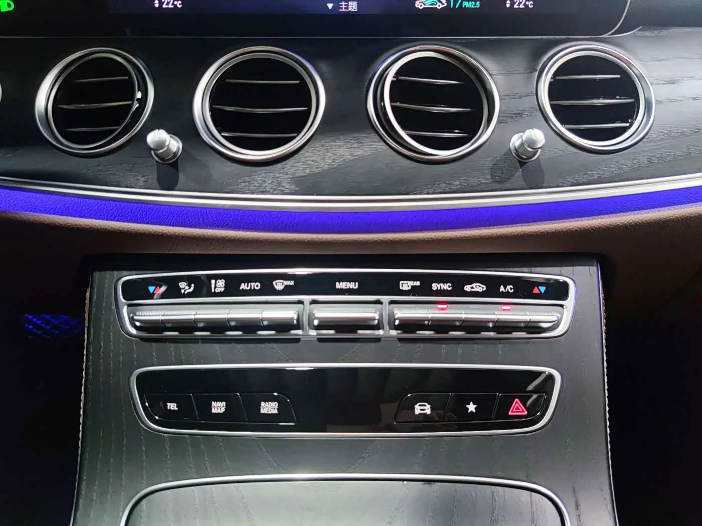 Mercedes-Benz E-Class 2023 — Фото 10/19