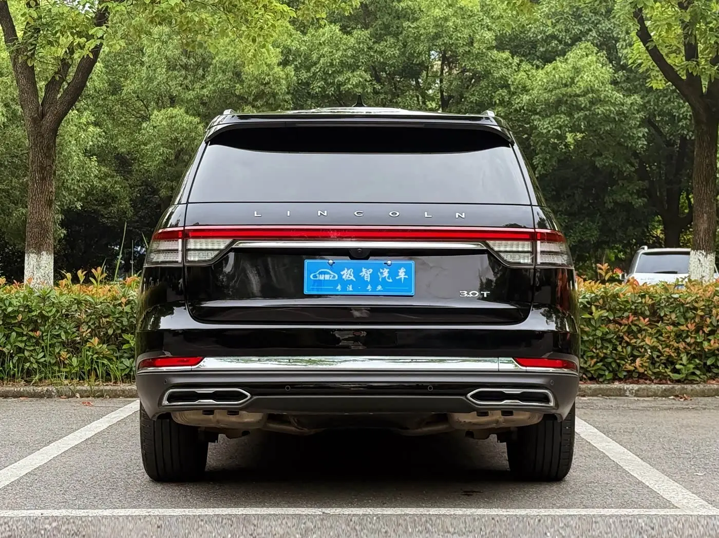 Lincoln Aviator 2024 — Photo 6/17