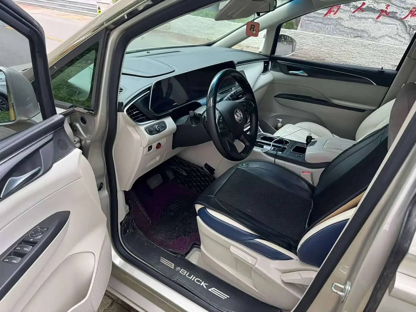 Buick GL8 2021 — Şəkil 4/14