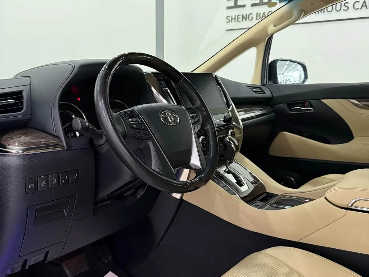 Toyota Alphard 2023 — Şəkil 11/20