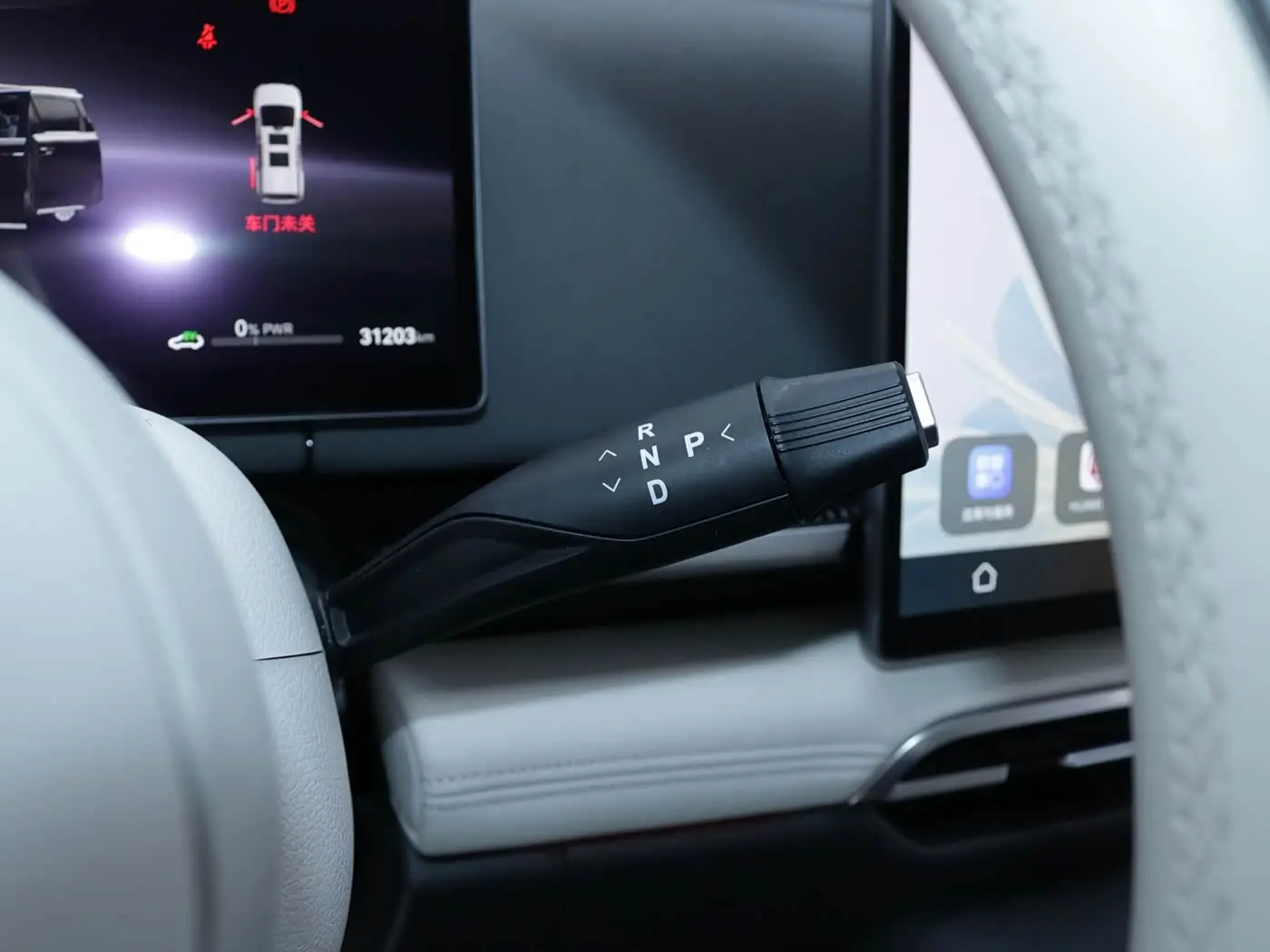 Voyah Auto Voyah Dreamer 2025 — Photo 15/20